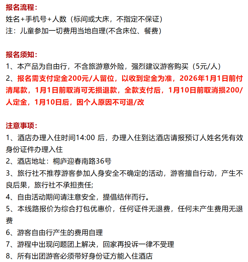 c92110a930650aab251e59c8a5727857