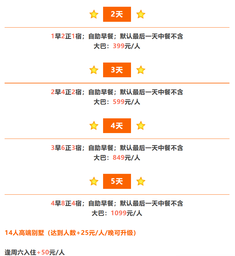 c932505b2251087a6be76e825ad03372