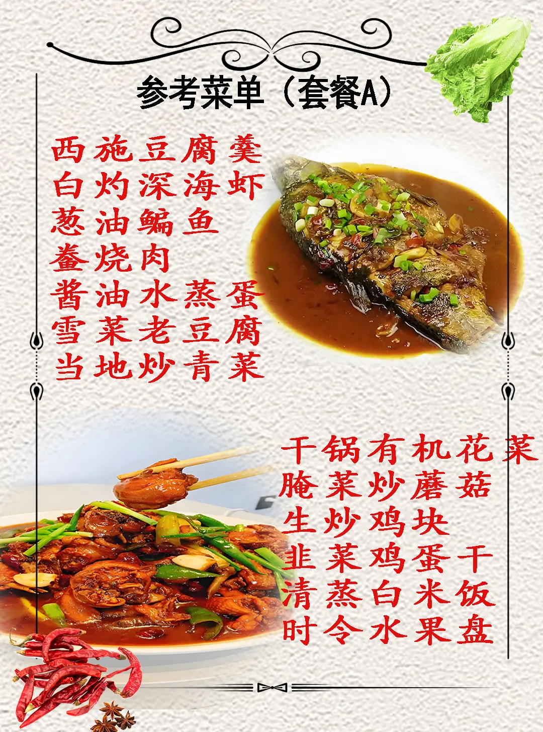 c9377e8805c201bef69424837151340b-sz_2115847