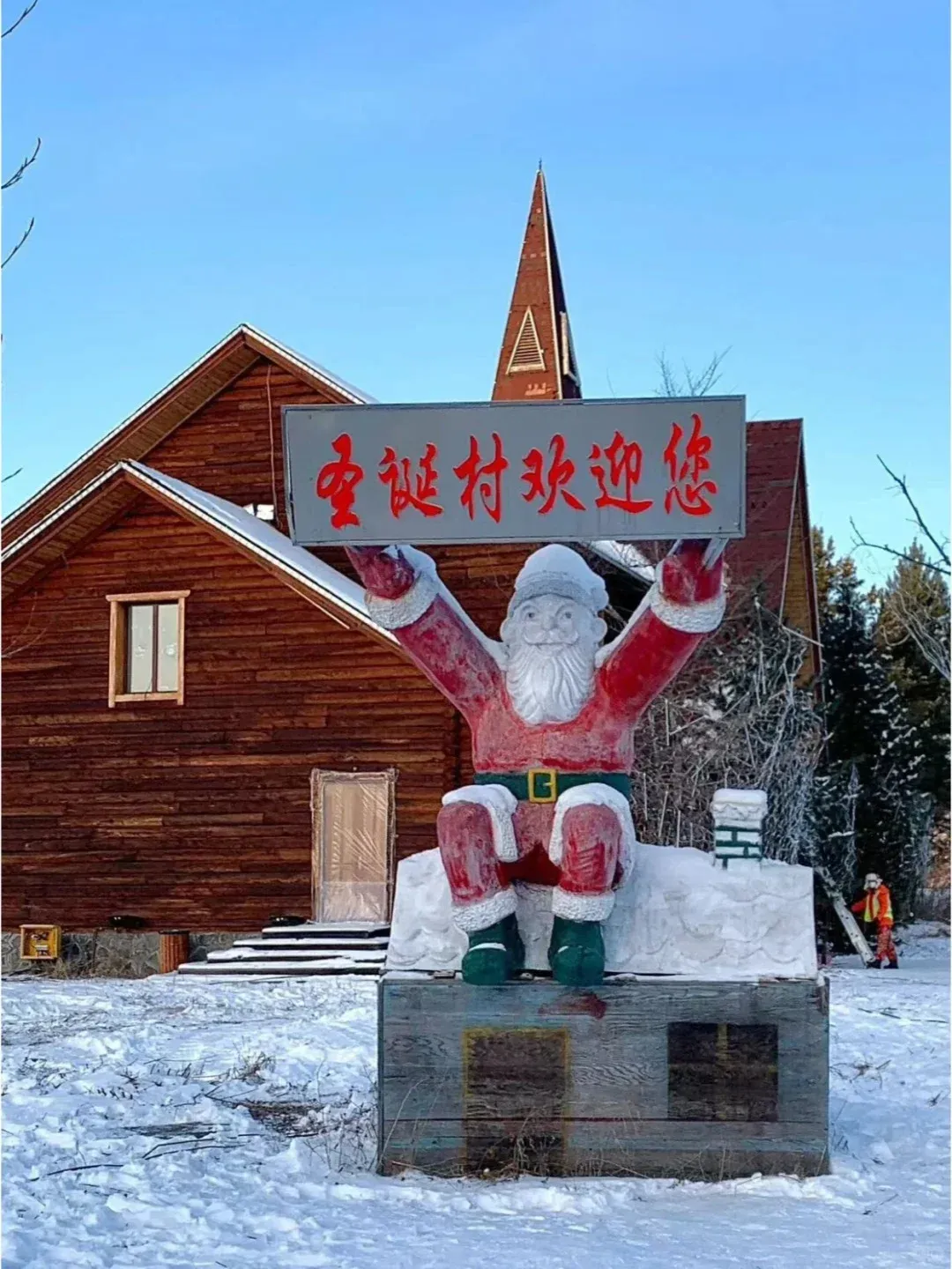 c968fafead3a3929cff3504557f858c8-sz_2021792