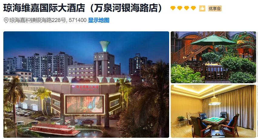 c97975408421f7bcedd4d04652773f41-sz_763565 c97975408421f7bcedd4d04652773f41-sz_763565