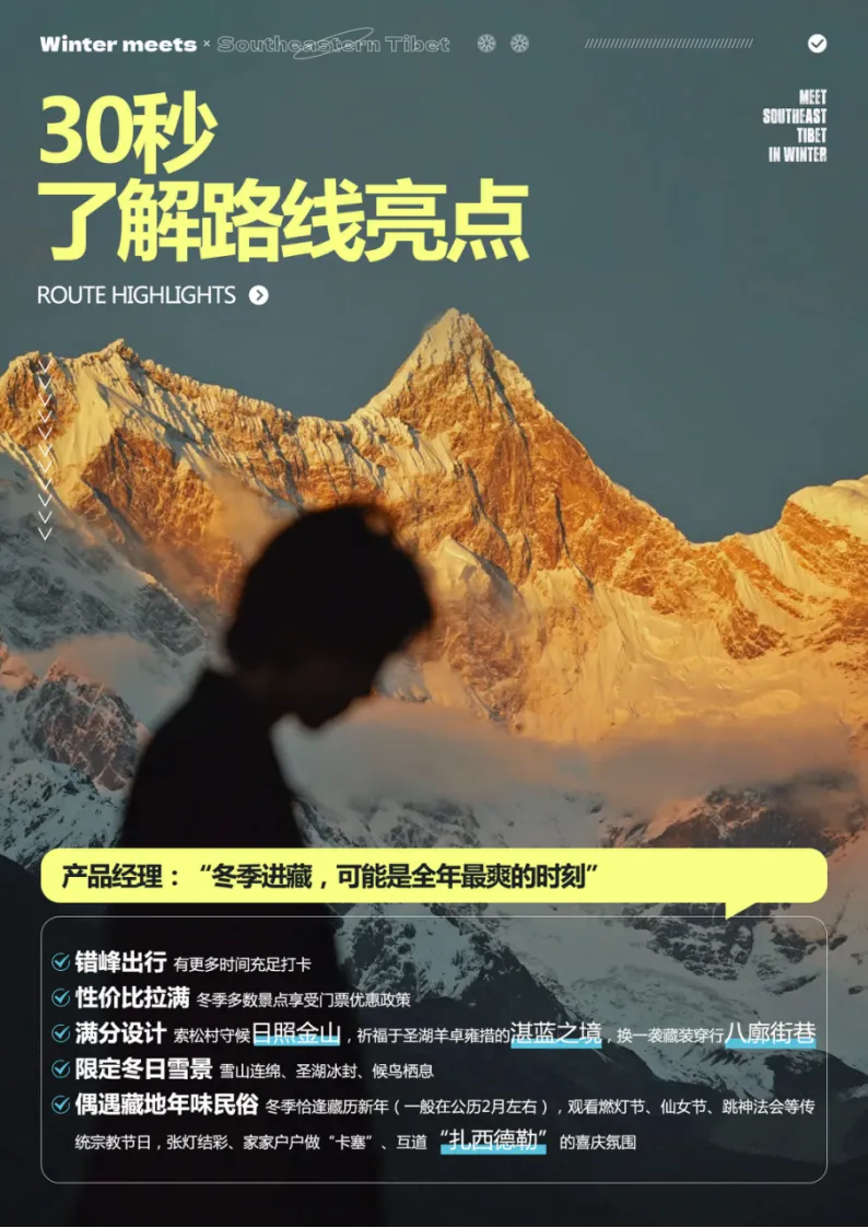 c98b1c0c15c461e4989a4b404e521c1b-sz_3573590