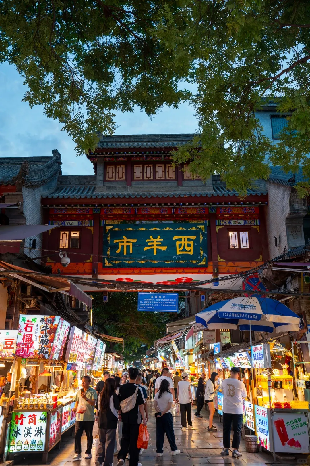 c9a4521978aca5802910f045233a5ac4-sz_3280438 c9a4521978aca5802910f045233a5ac4-sz_3280438