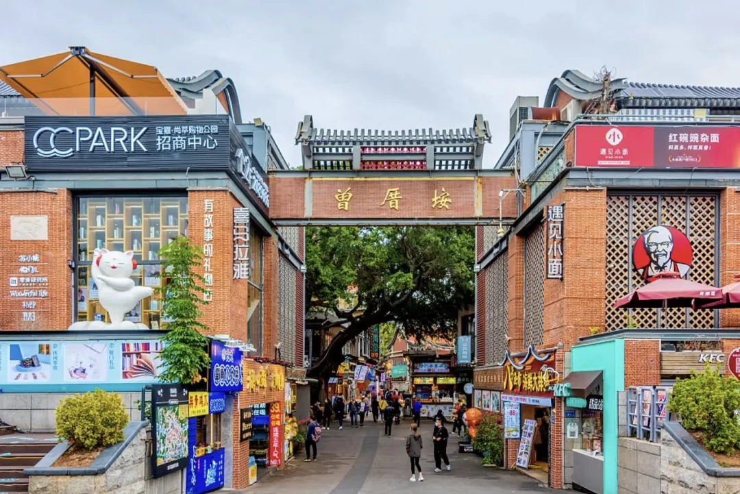 c9a5c217785bf7c32c32e4ff7760d842-sz_563882