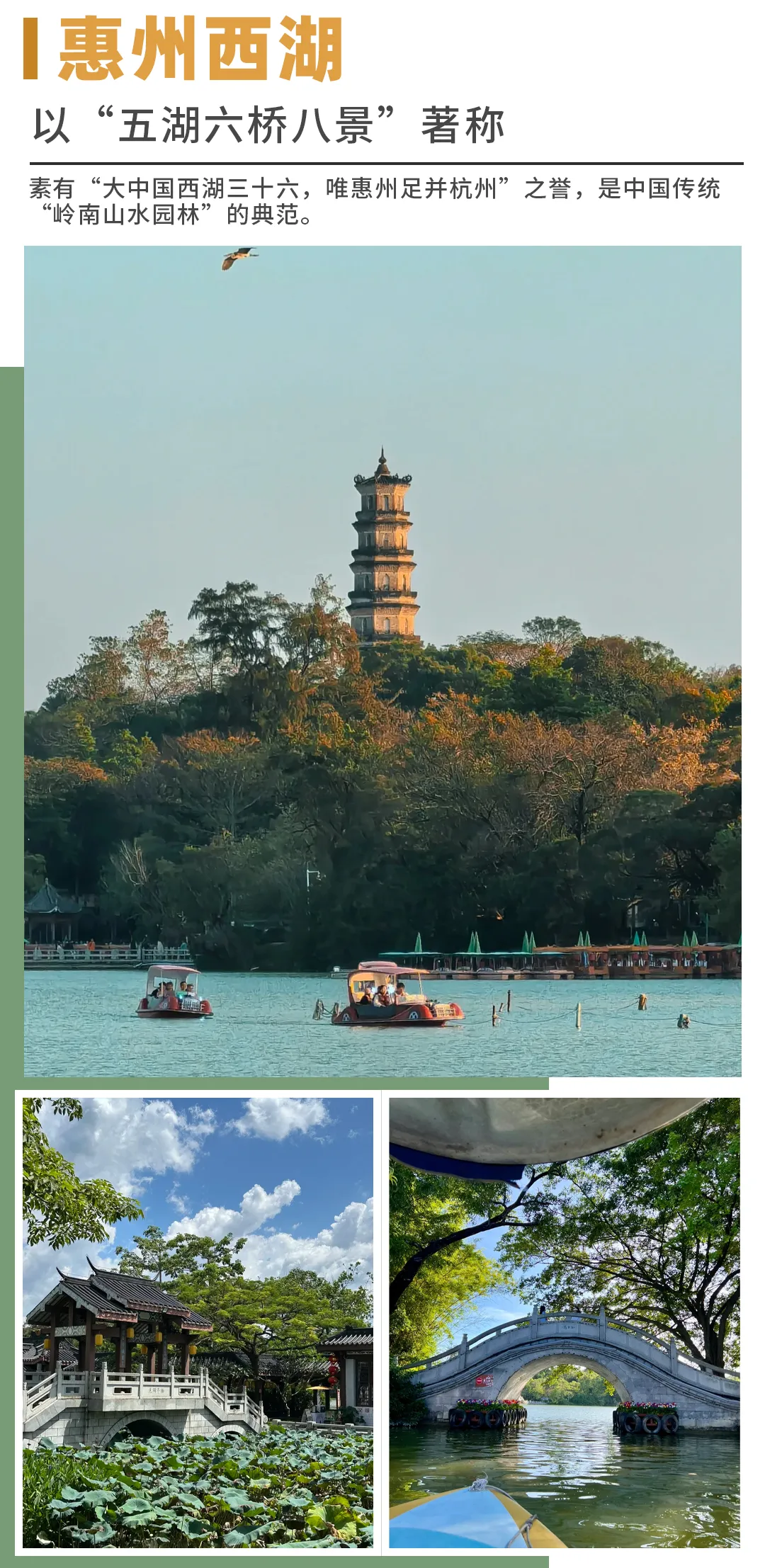 c9b49d185cabea77602ff61ecece04fb-sz_1471508