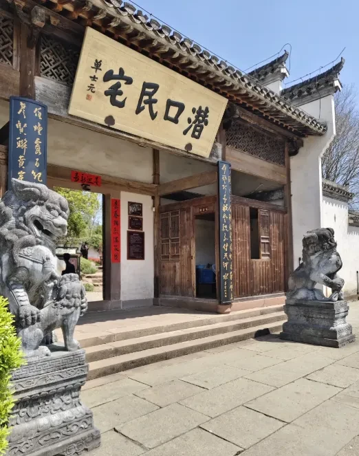 c9bee909c9bae3874e84f9578f171a5d-sz_826416