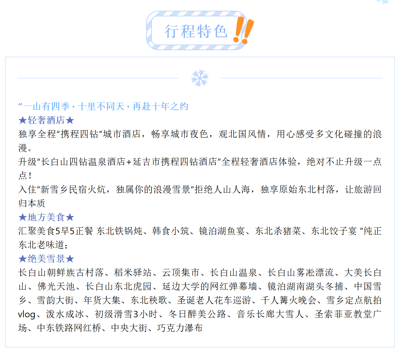 c9ccc477258580544e3938f30db30c90