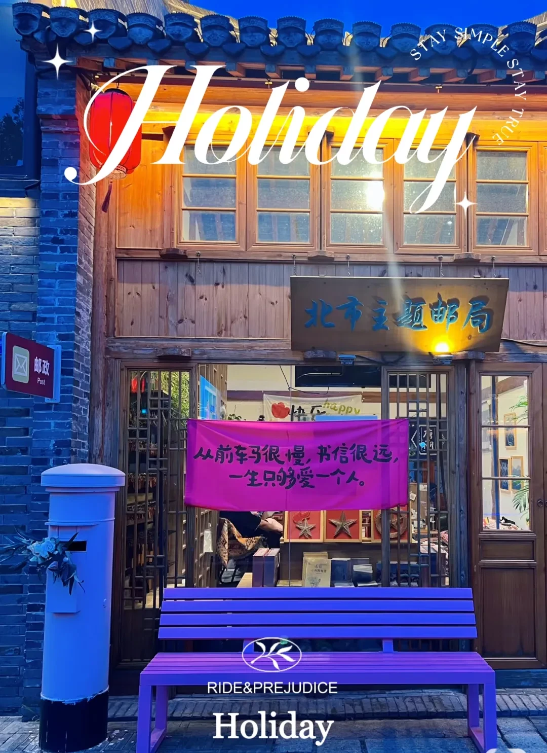 c9d74a12a5b1c39da5dc82c51619113d-sz_1946913 c9d74a12a5b1c39da5dc82c51619113d-sz_1946913