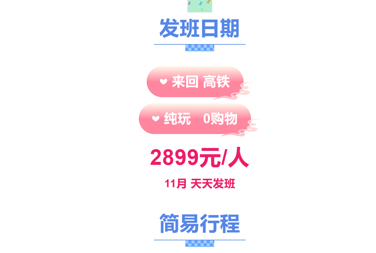 c9e04776b9404e63494a6edb77a273a6