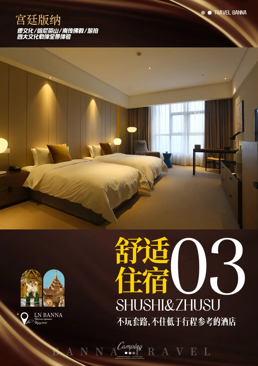 c9ed8d87ed225452f60112a5515fdfe9-sz_6291705