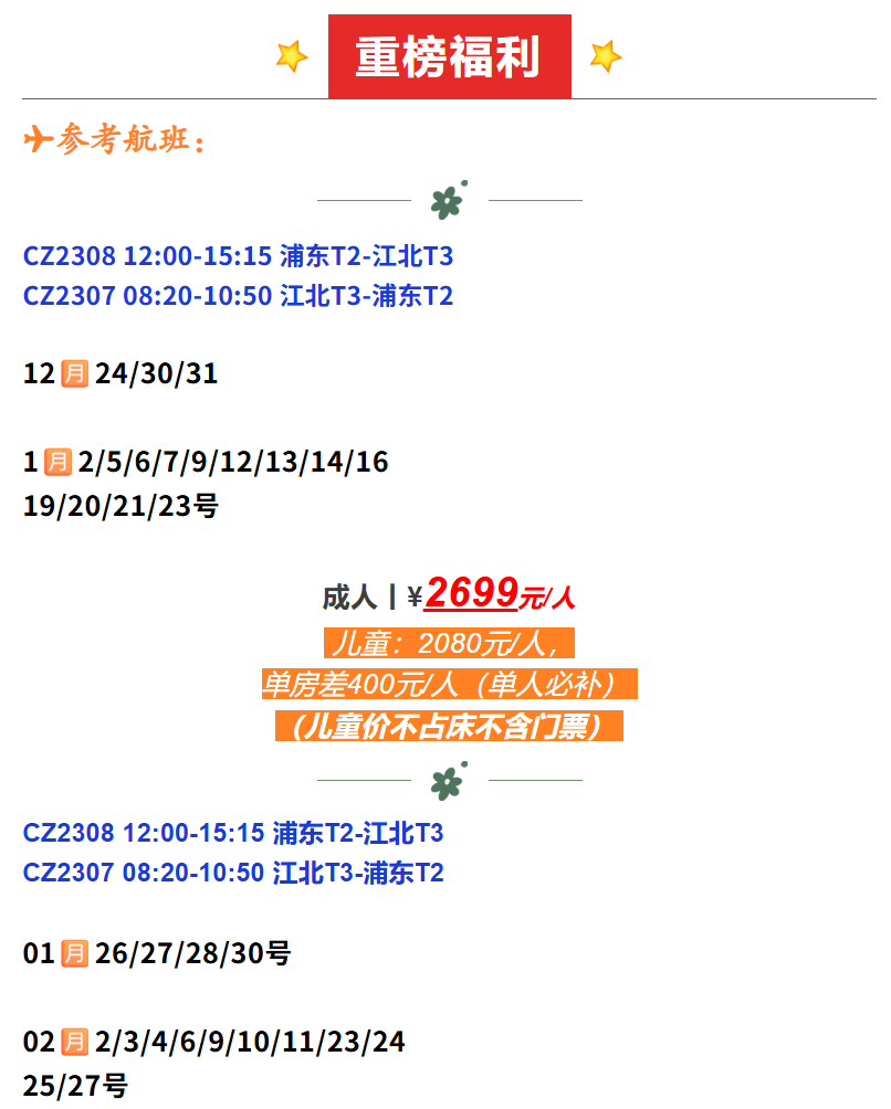 ca266461e605195d85a09538f5543031