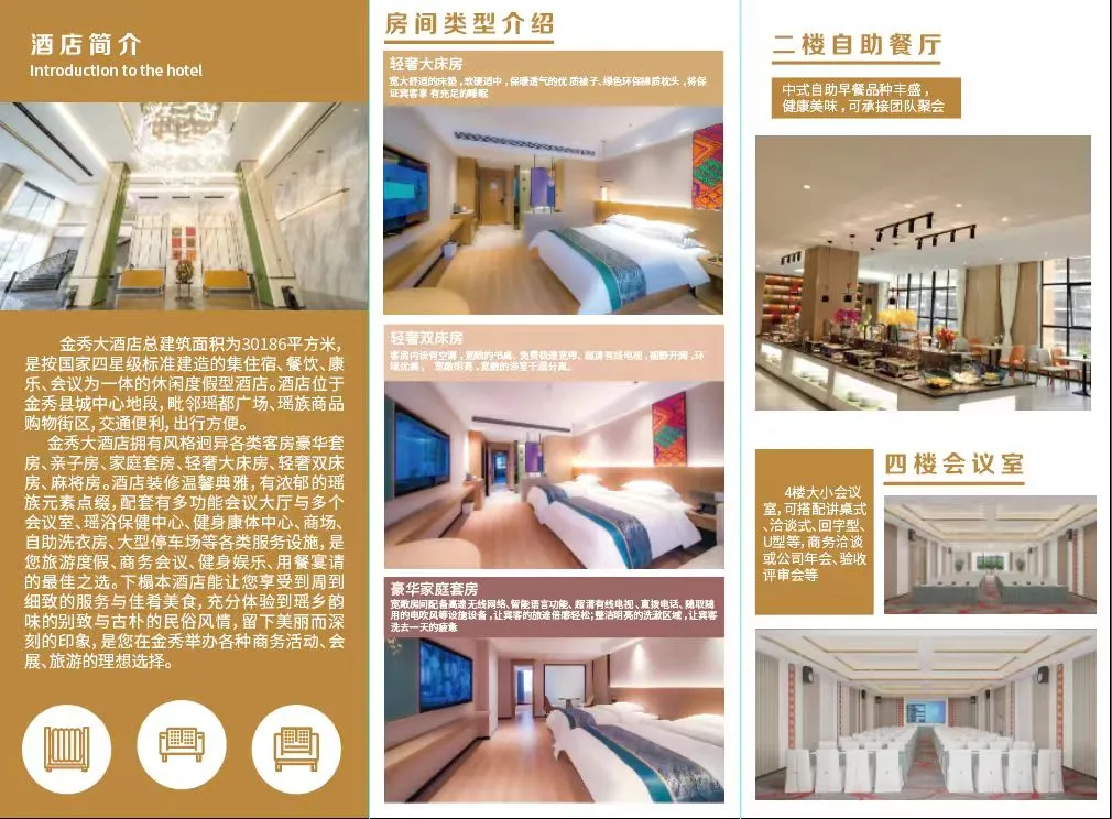 ca3e6ec0c31e9643470e3dcc445c9930-sz_1088241