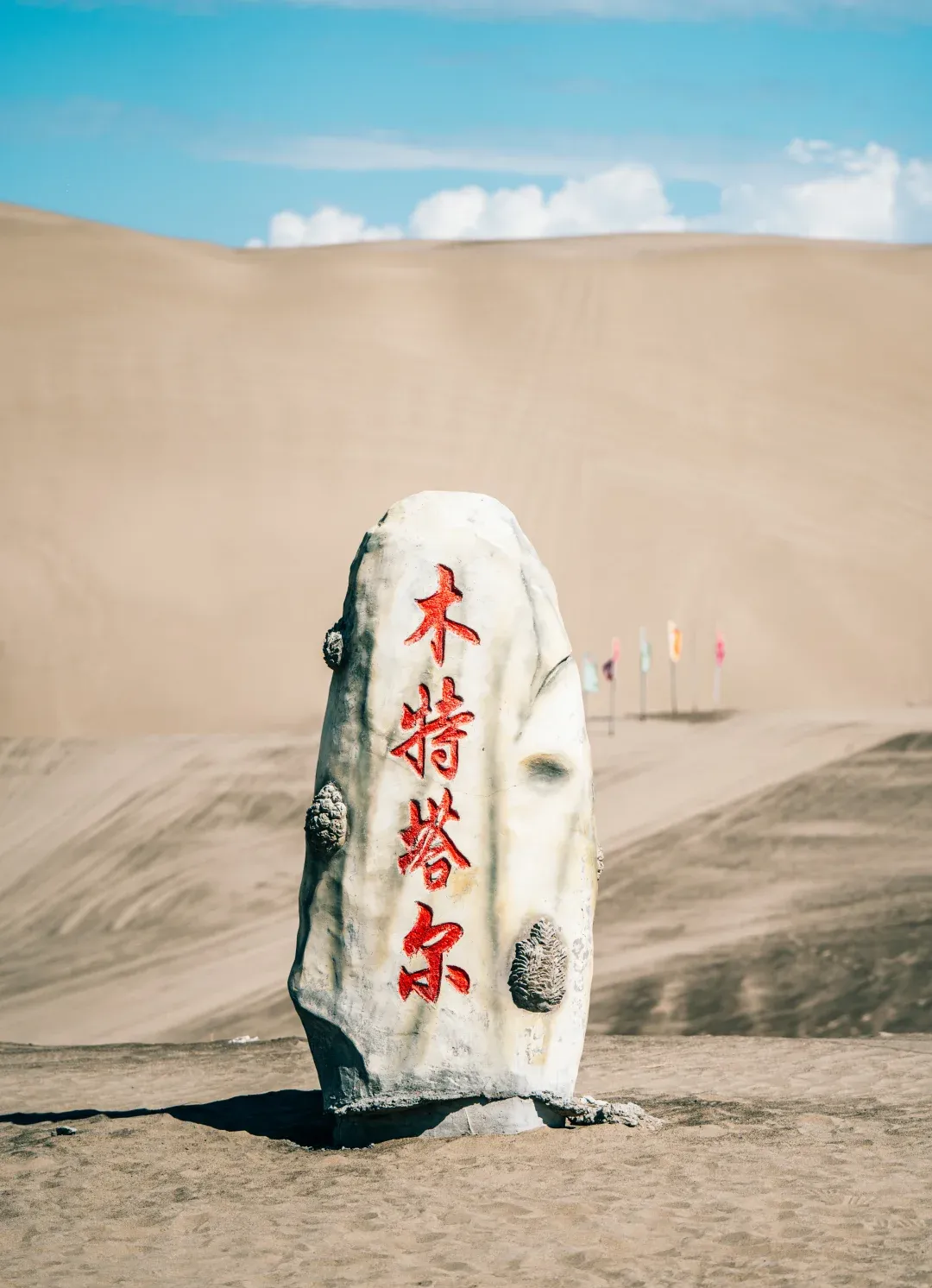 ca5465878e2168dbbe8a7edc383452e0-sz_1695965 ca5465878e2168dbbe8a7edc383452e0-sz_1695965