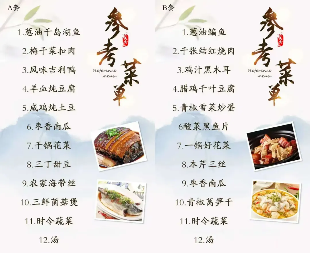 ca6e3885c144392257d5427888321f3b-sz_647530