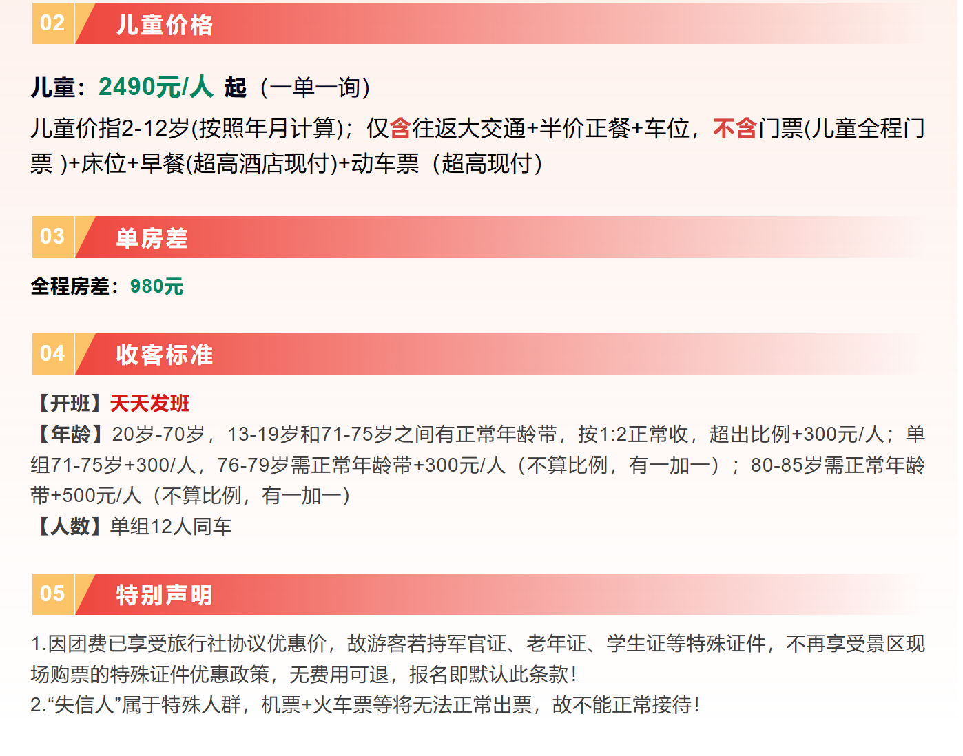 ca7b3c30c88b1b6a51489107a3202b10