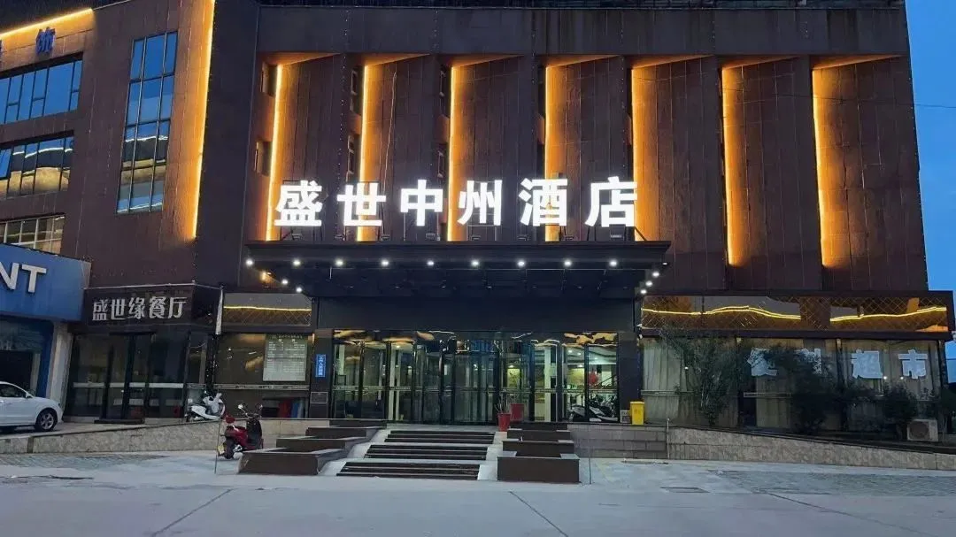 cad4ed394dc5e4ecf5d98939498ac88d-sz_106642 cad4ed394dc5e4ecf5d98939498ac88d-sz_106642