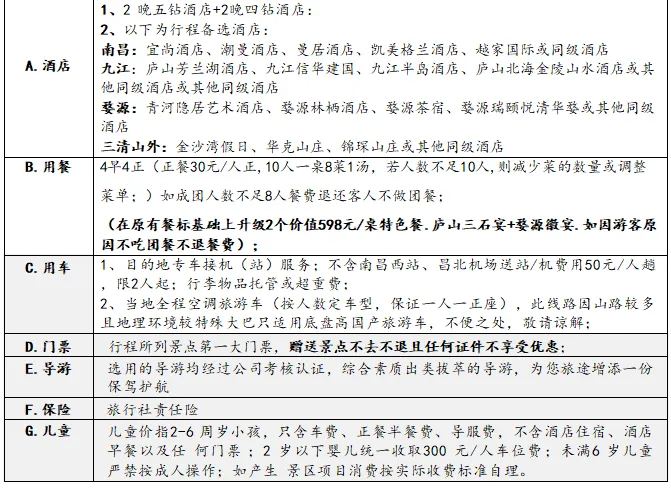 cb1c7cb70cf1adb35d41beea5ae7ecc0-sz_72918