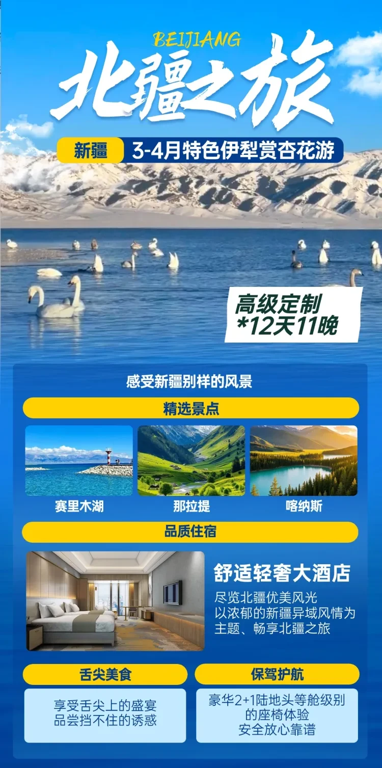 cb2a848bd895c2be0658ca0077972818-sz_661036