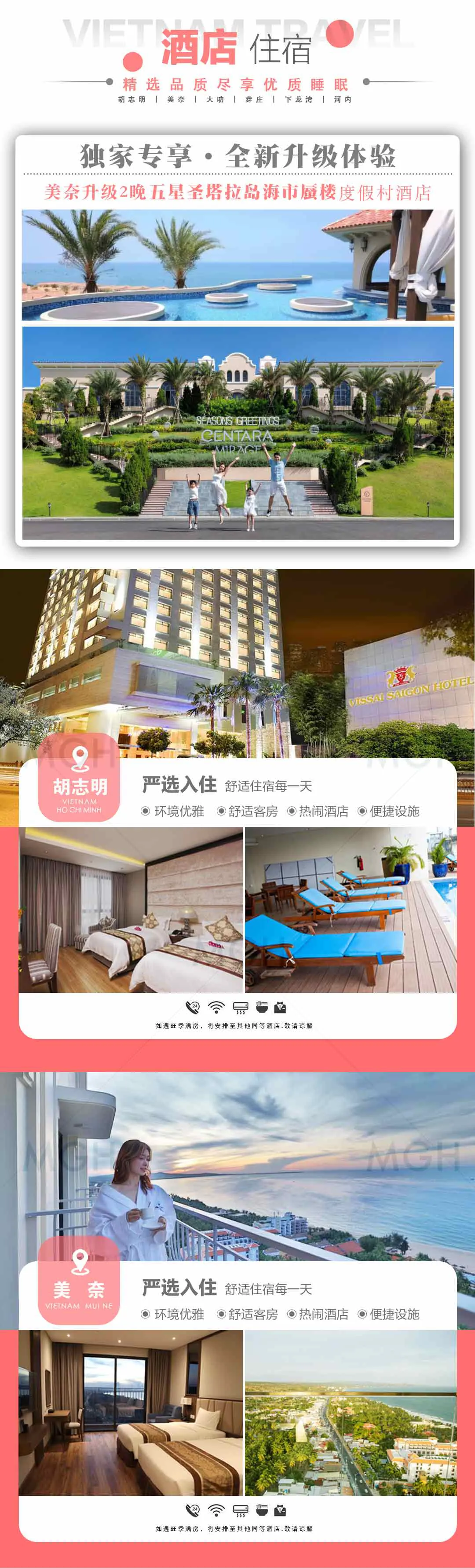 cb2b0b921e56549983c55160de436f1d-sz_3517255