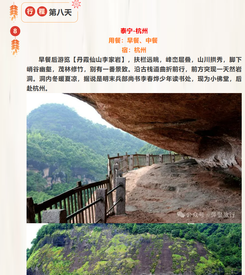 cb323c0b22d905b4912a33bf4c20ac99