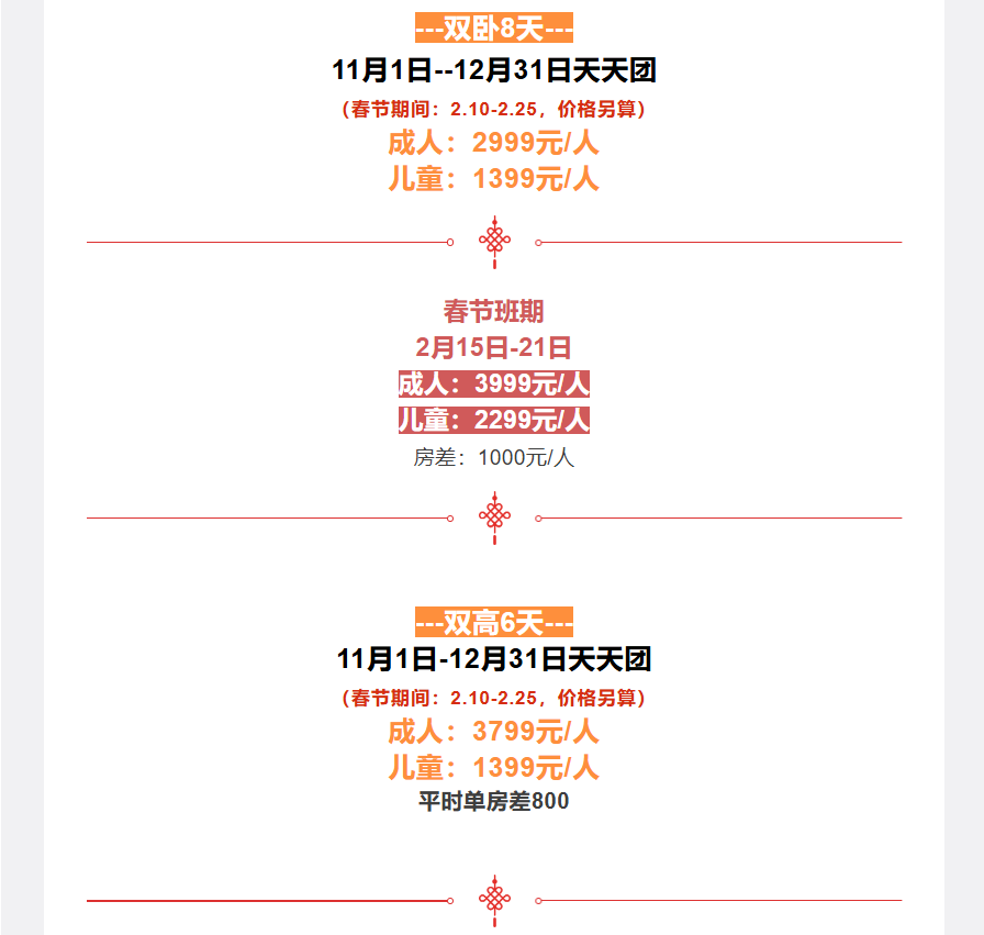 cb4dad1f1e1ca6bb54b3527b4900094d