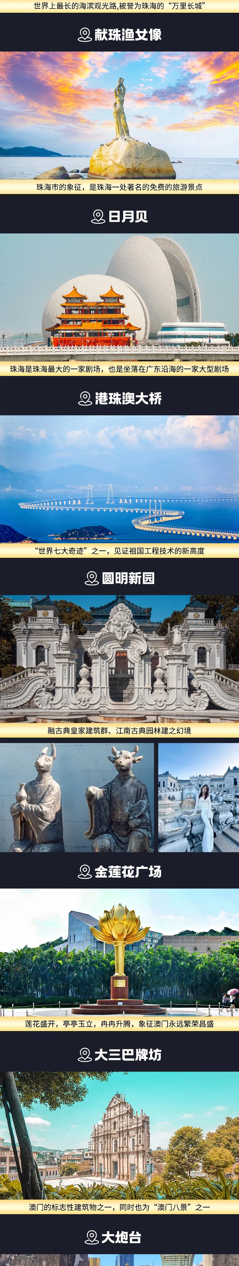 cb54f21b49df2a6dd6cec387411c7a85-sz_2500469 cb54f21b49df2a6dd6cec387411c7a85-sz_2500469