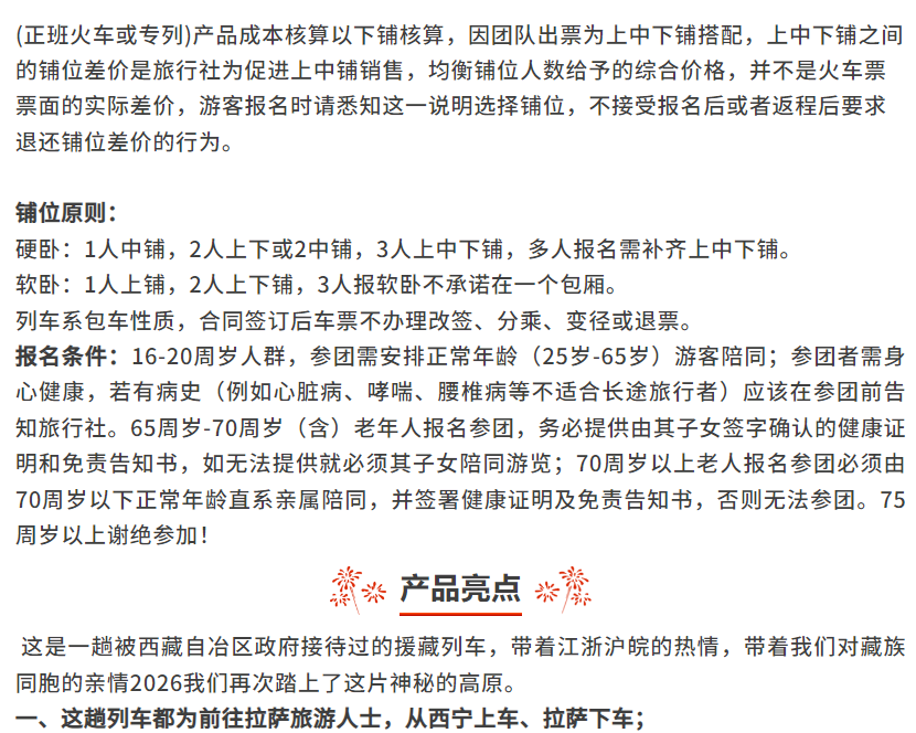 cb5a4b43acd8421627fa050700f44b1f