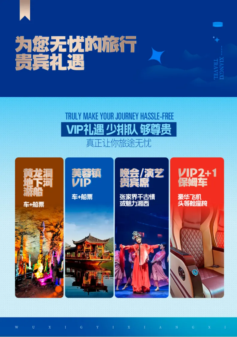 cb784b8c05a99c355d12d20b2c76a10f-sz_1320671