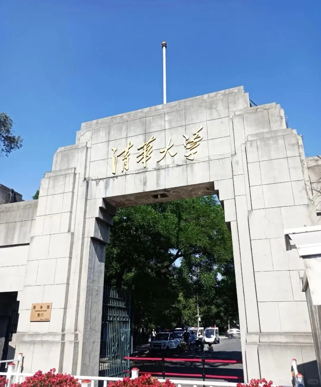 cb7a935dbedb5d951dd53867802e0899-sz_272107-2