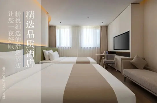 cbc50f551a23fd16b683bb0c89f8cf2f-sz_234281 cbc50f551a23fd16b683bb0c89f8cf2f-sz_234281