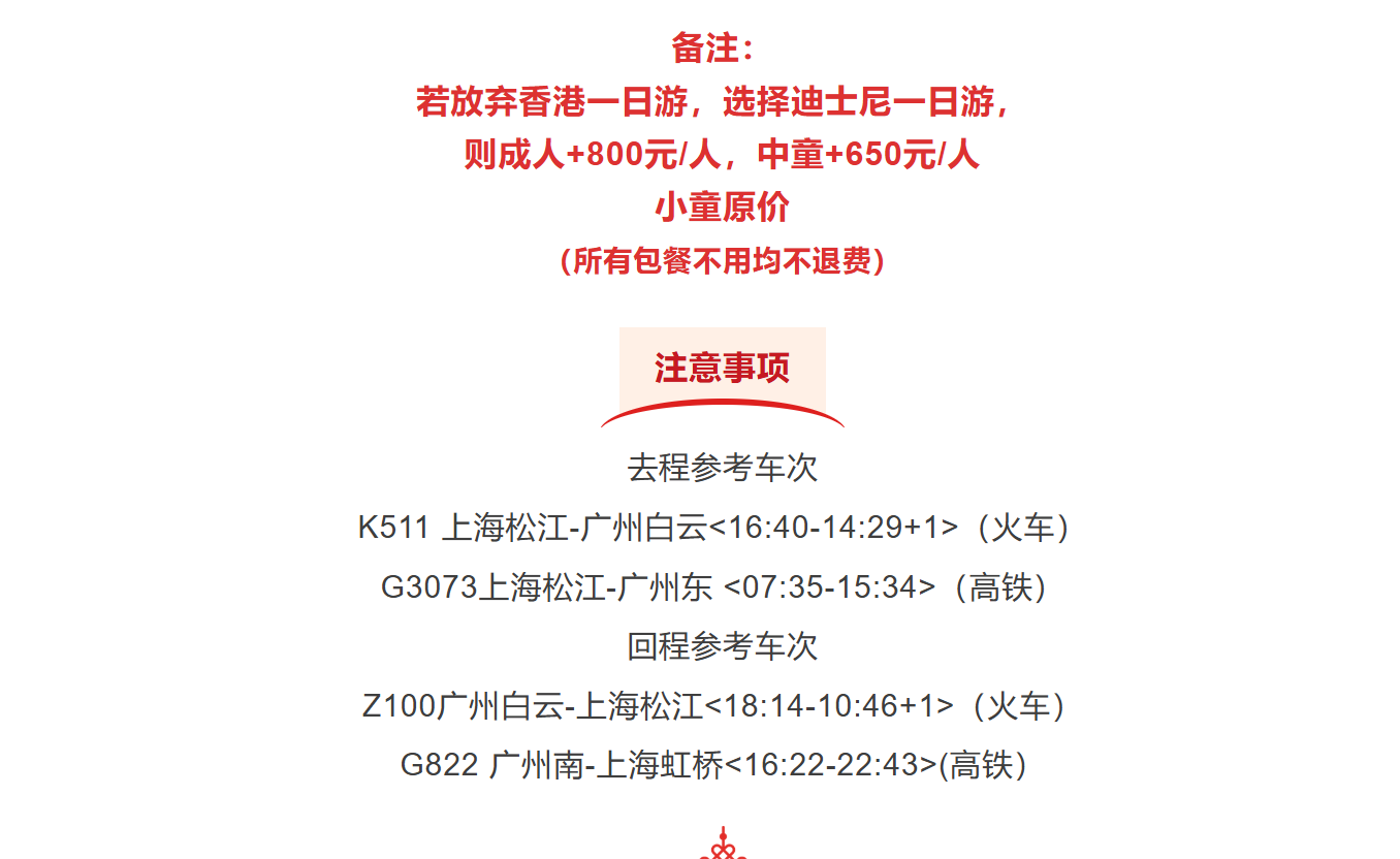 cbdf21edb23165df2ec29aa8fed328a5