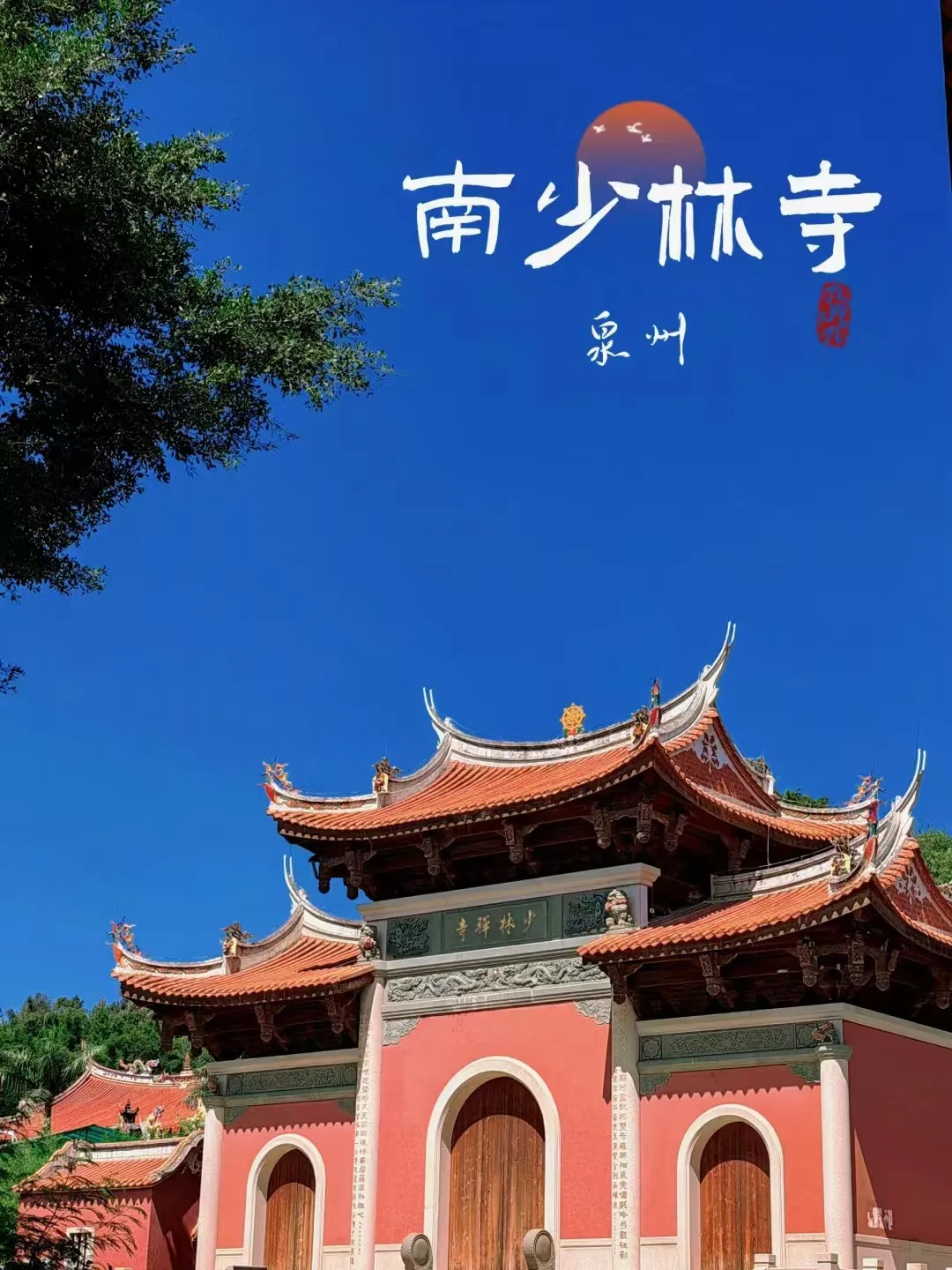 cbe4f0620bb246ecdc387883b6d3cbfa-sz_1742166