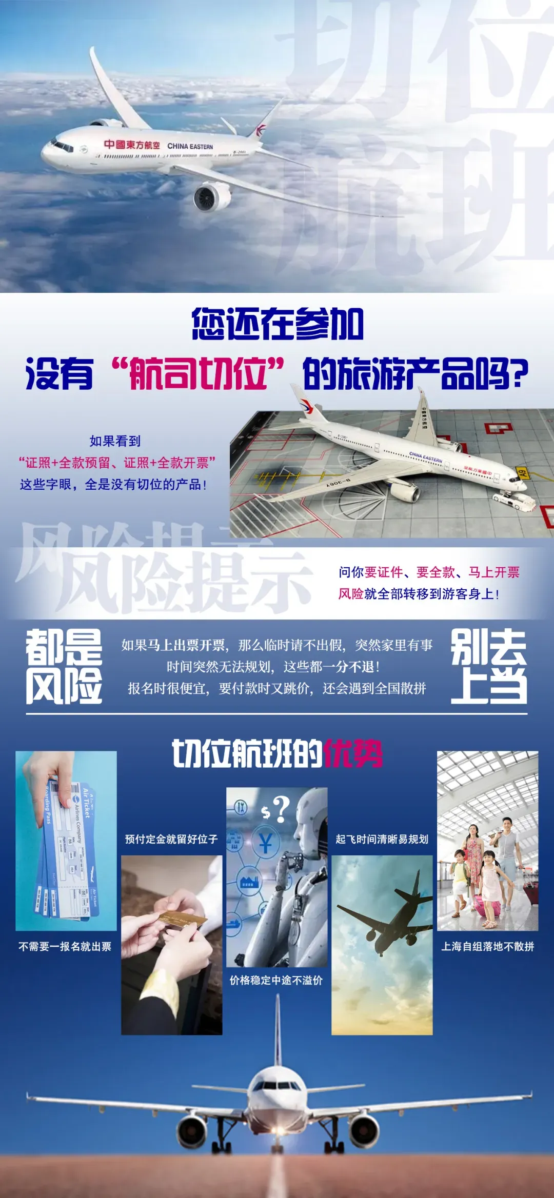 cc0c30459db05d092919e8cf4d57c3cd-sz_1765251 cc0c30459db05d092919e8cf4d57c3cd-sz_1765251