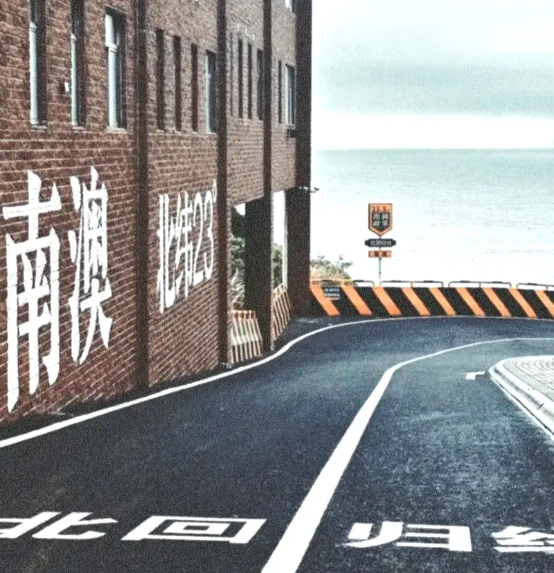 cc28d61e31955baee43c888395f681ff-sz_157518-2