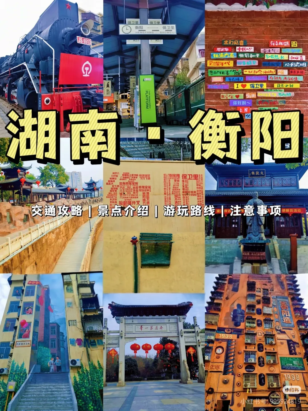 cc3a4d62be150d85a6c61815ffa0cd3c-sz_1042485