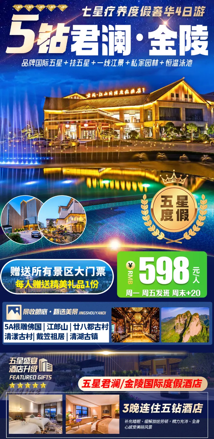 cc3b6afd0c5e580be508c4a1b4d5161d-sz_2425690 cc3b6afd0c5e580be508c4a1b4d5161d-sz_2425690