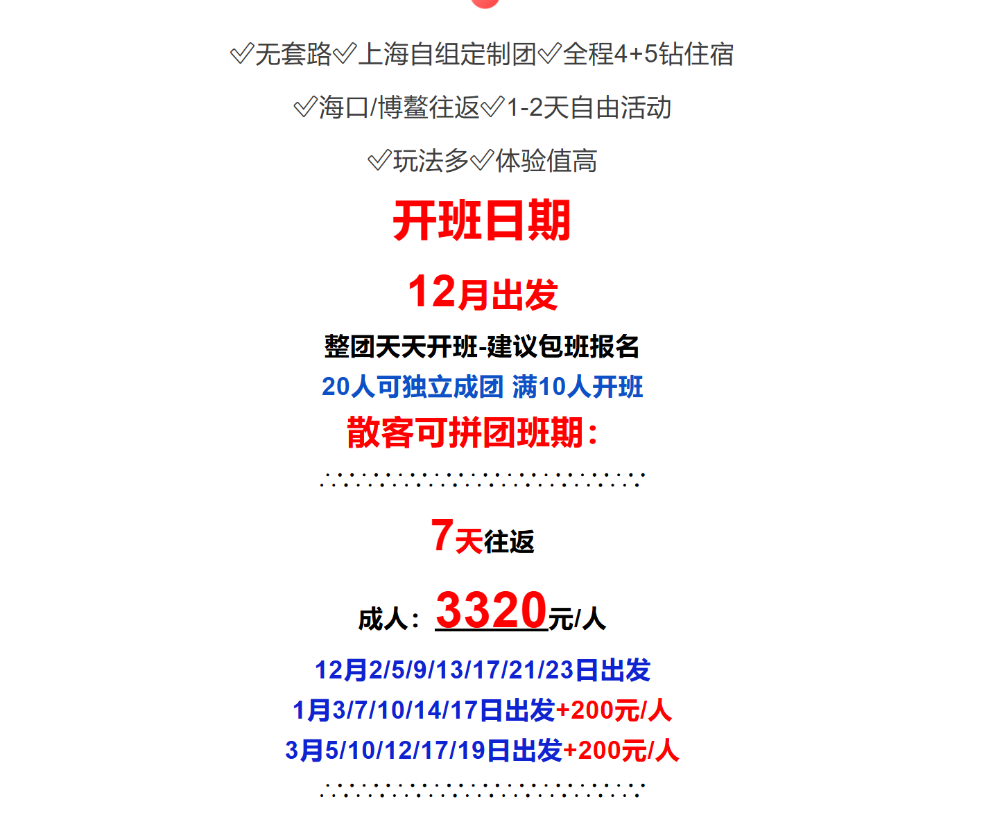 cc5c9e559f8623e3b0d787fbe91daee3