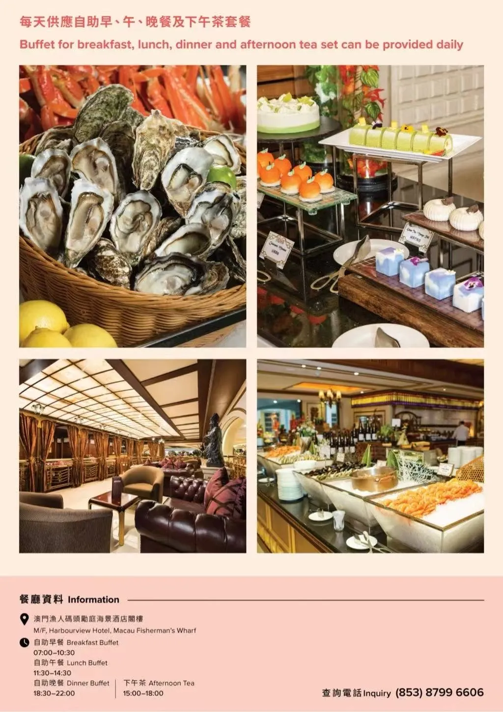 cc6b0ce3e1e89b4d9841efc02f32f806-sz_2938291