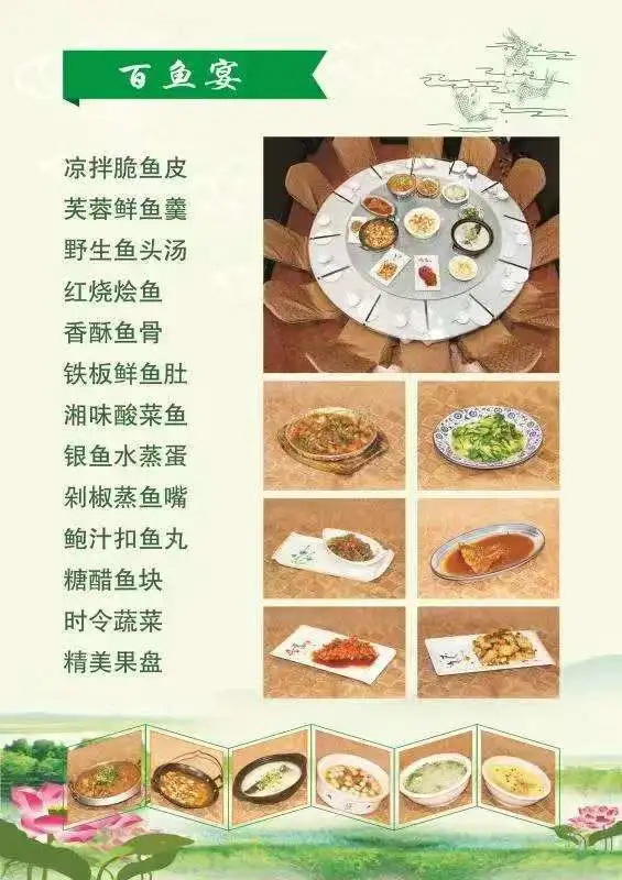 cc71353d7e304b8d5ce59f985deb59fd-sz_62798