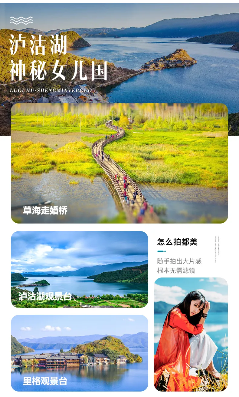 cc7f23d9420cf6d0aecc918cf5801f30-sz_2331038