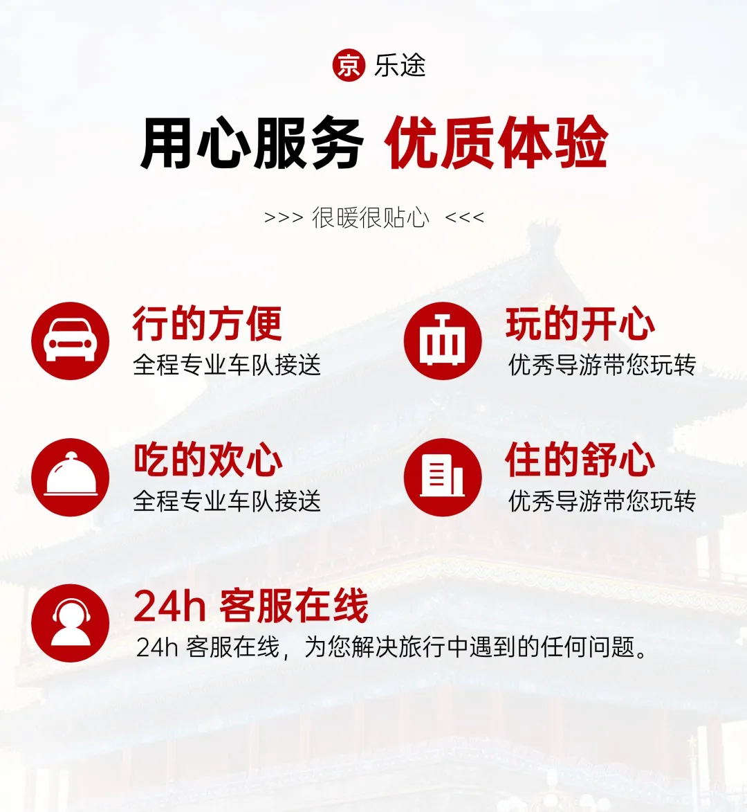 cc815eecaa862702d230ac5632ad127a-sz_6891935-1