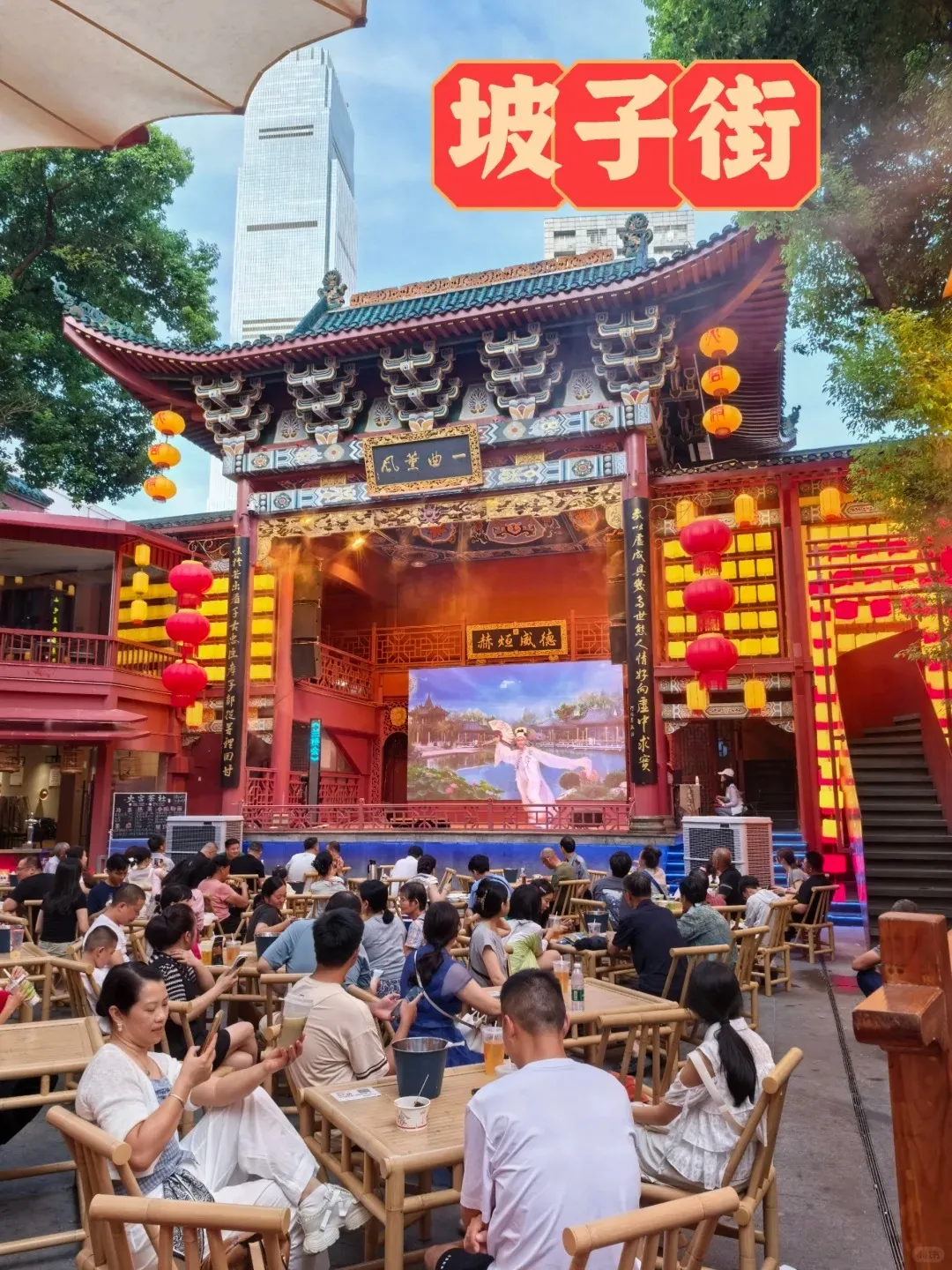 cc88307c020e7d0a5bdbf281a4e250b5-sz_529976-1