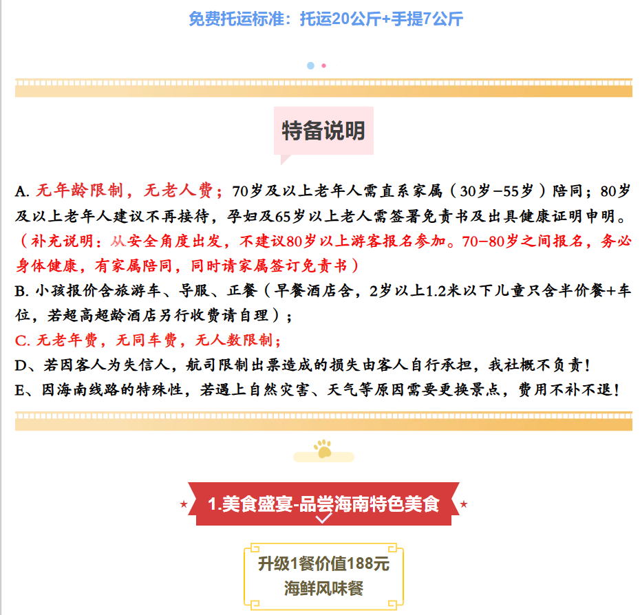 ccbff532e30f0db6f0d81ba549cccf7a ccbff532e30f0db6f0d81ba549cccf7a