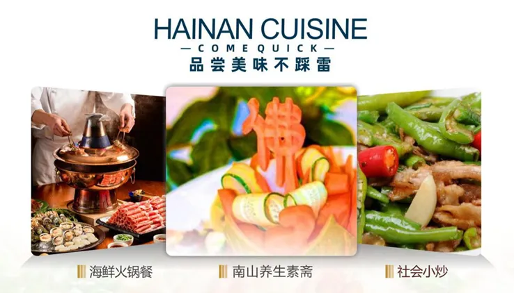 ccce6b85047d6fd681f723c2466b0fde-sz_614920