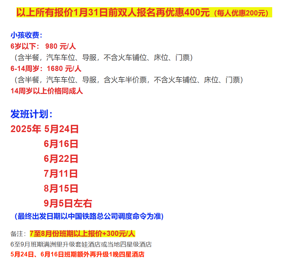 ccd562cae2ffb70f90ceaa558cd1969f