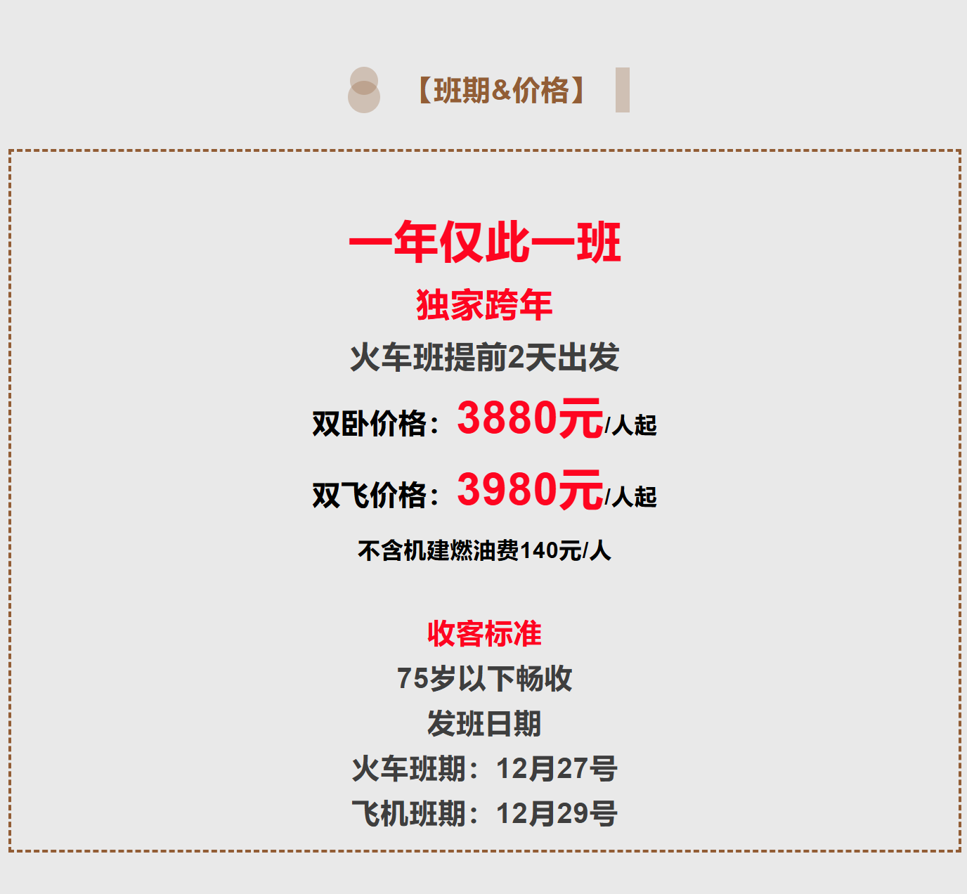 ccdc034edc09547e5ac8964986ccb4f8