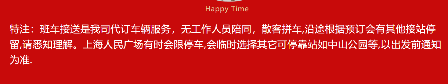 cce0073d78149933c9d32615503fedd8