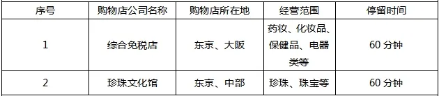 cce188becf827fa59c9a62486b9fd1cb-sz_37845