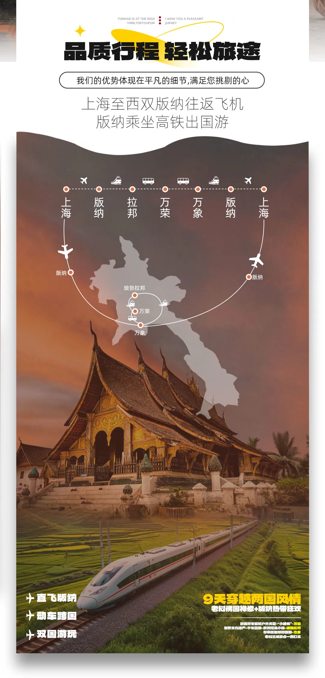 cd3dd167387d224c73990ef52f2511d6-sz_366686