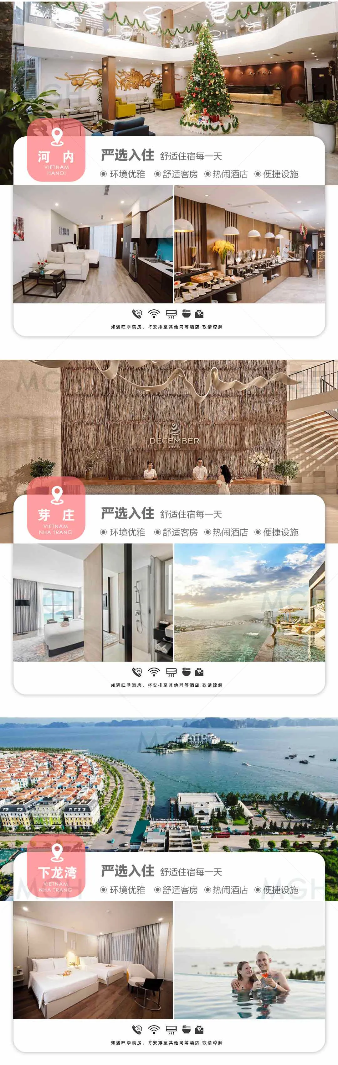 cd4e2a046a3c88a34c113d7a8b3c5169-sz_3451653